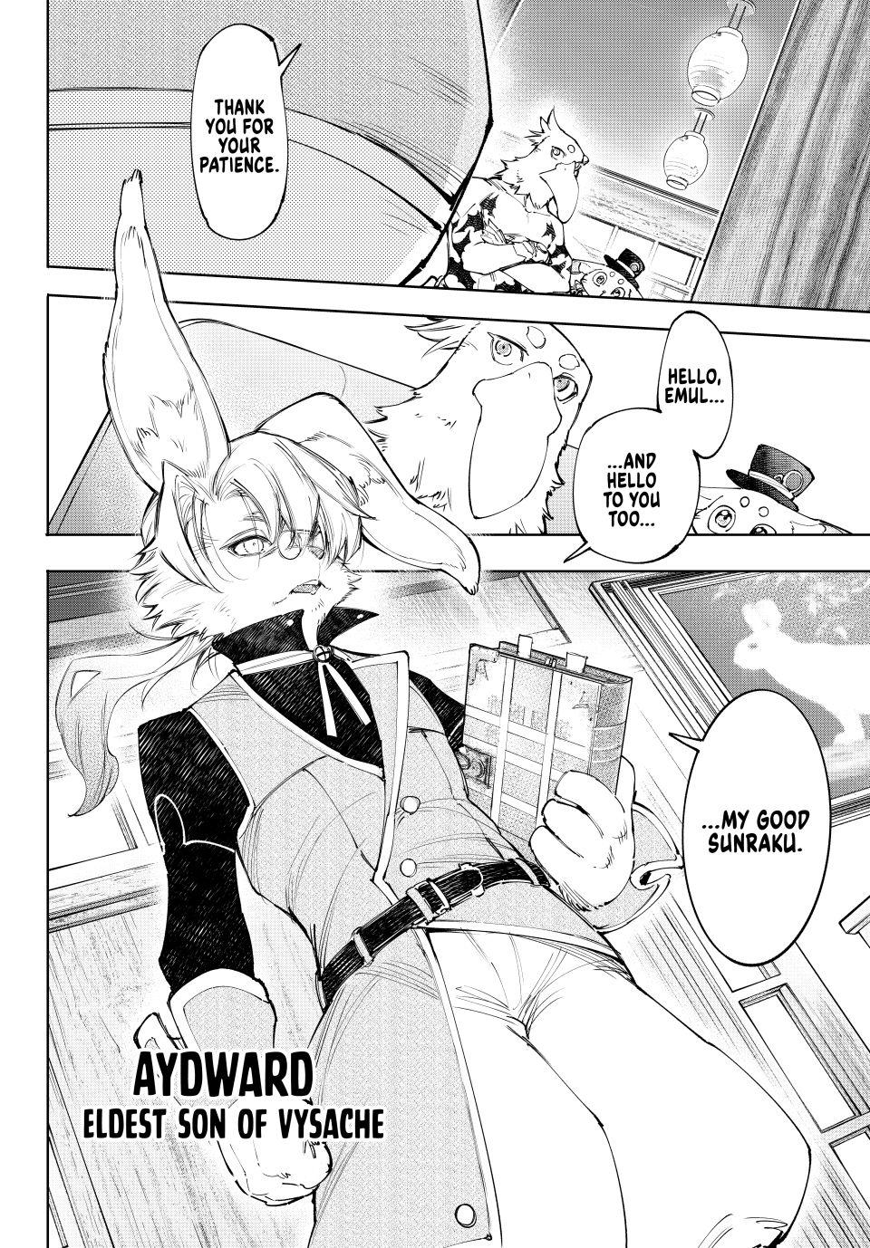 Shangri-La Frontier raw Chap 228 - Next Chap 229