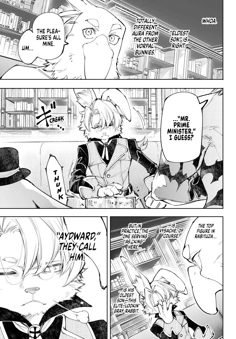 Shangri-La Frontier raw Chap 228 - Next Chap 229