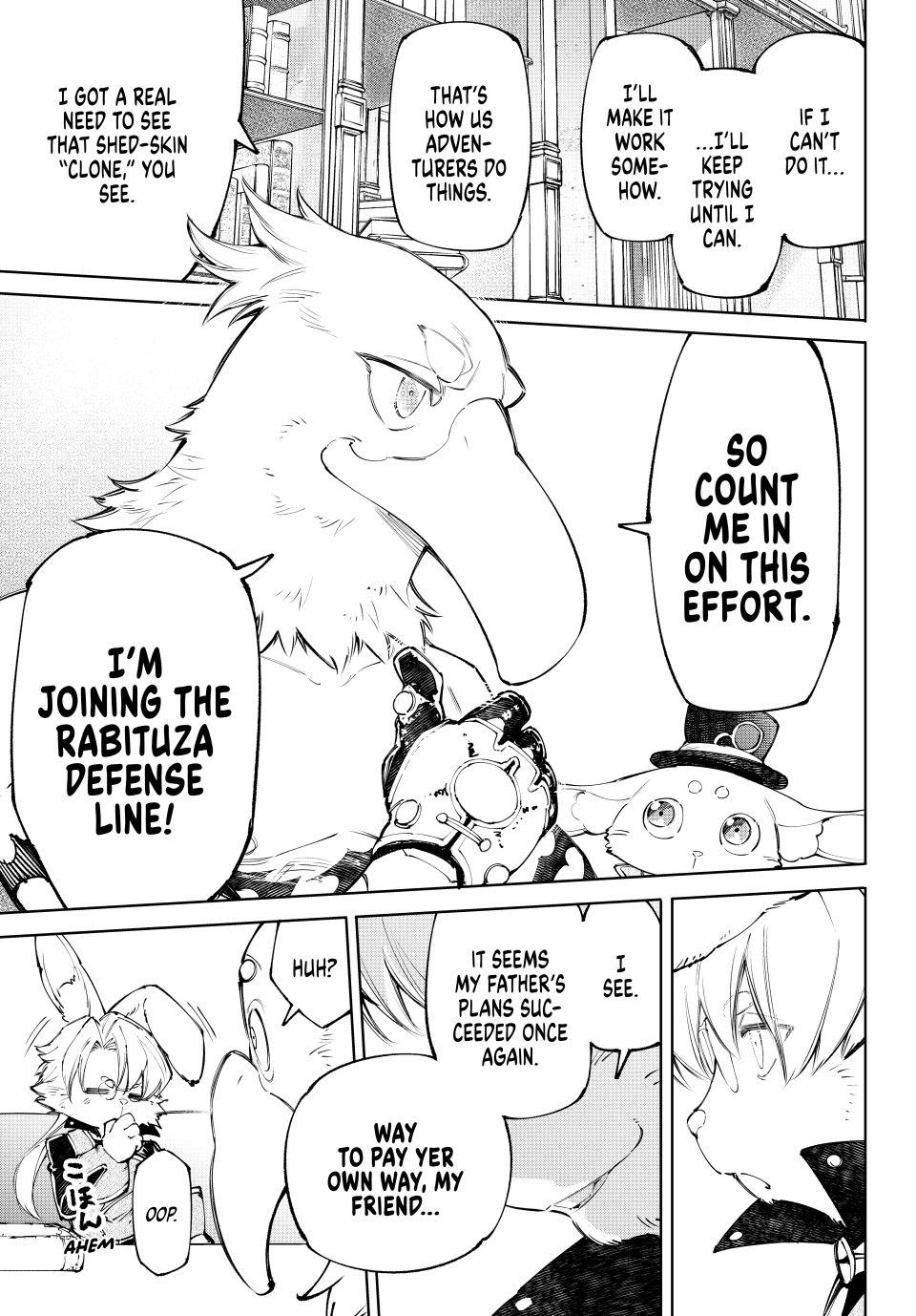 Shangri-La Frontier raw Chap 228 - Next Chap 229