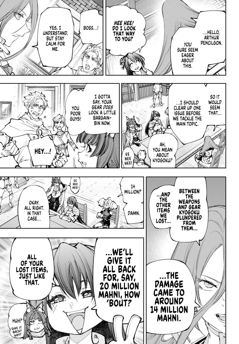 Shangri-La Frontier Chap 229 - Next Chap 230