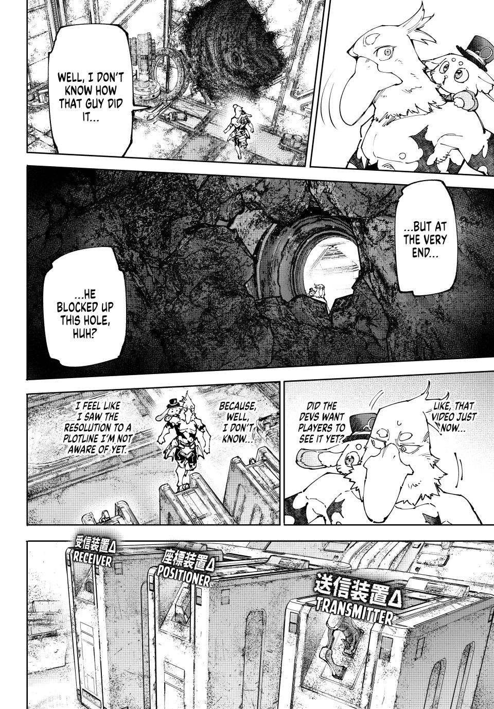 Shangri-La Frontier raw Chap 220 - Next Chap 221