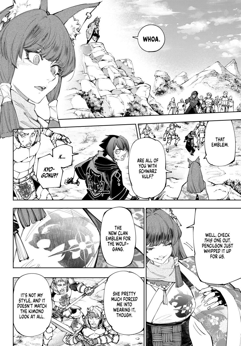 Shangri-La Frontier raw Chap 222 - Next Chap 223