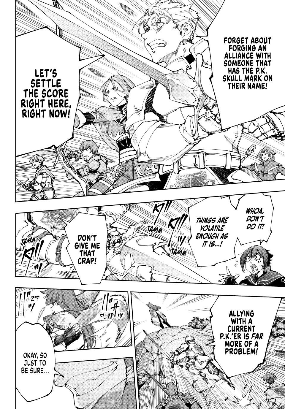 Shangri-La Frontier Chap 222 - Next Chap 223