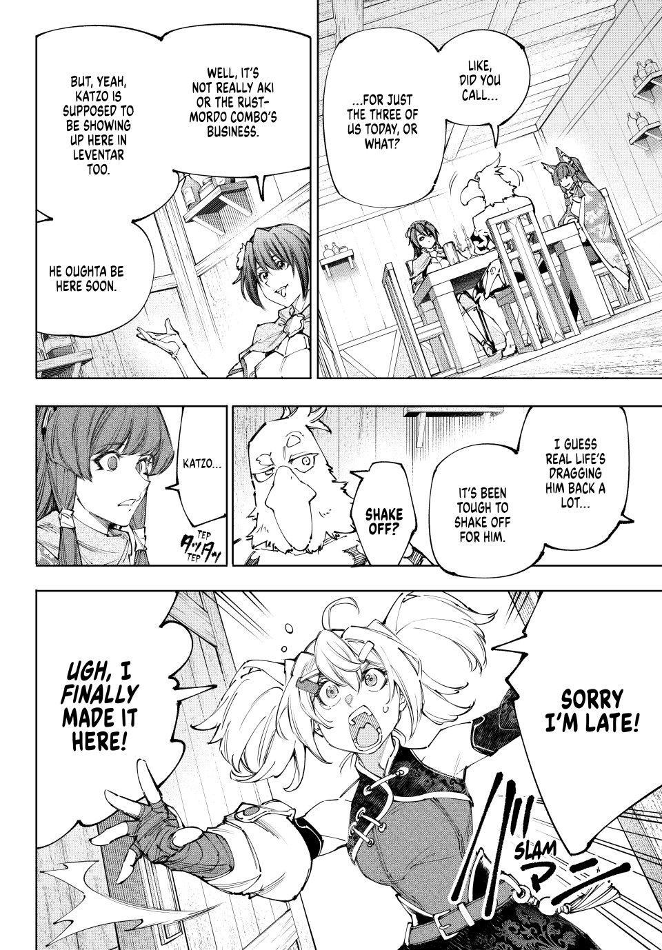 Shangri-La Frontier Chap 222 - Next Chap 223