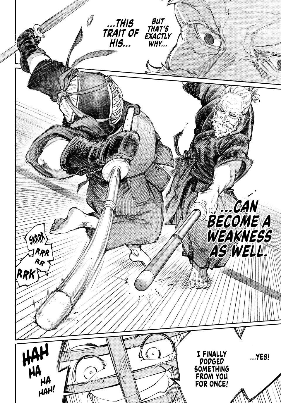 Shangri-La Frontier Chap 237 - Next Chap 238