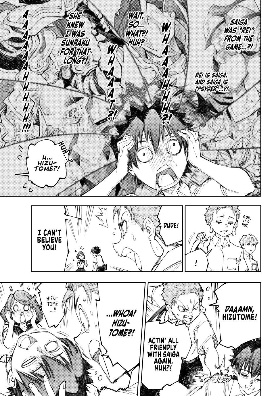 Shangri-La Frontier Chap 234 - Next Chap 235