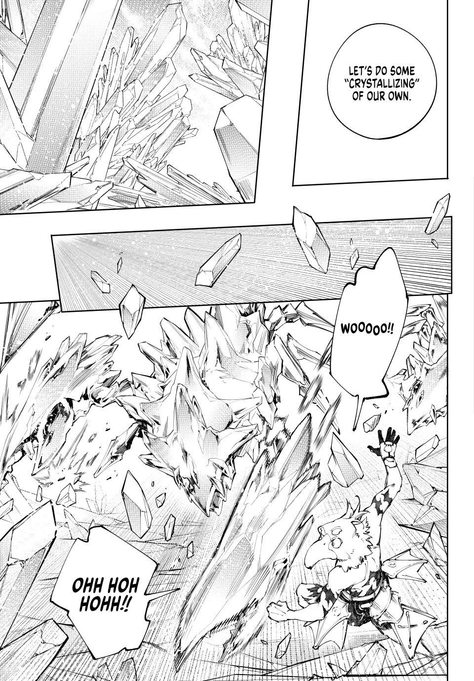 Shangri-La Frontier Chap 235 - Next Chap 236