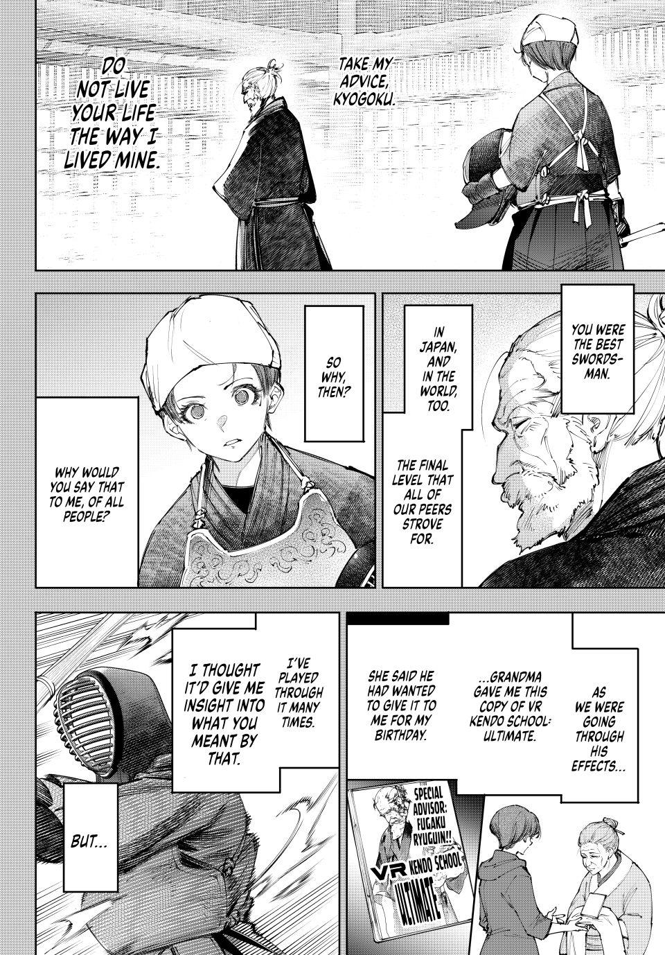 Shangri-La Frontier Chap 235 - Next Chap 236