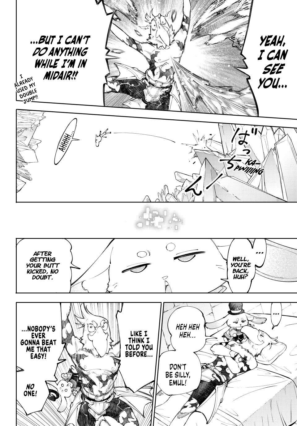 Shangri-La Frontier Chap 235 - Next Chap 236