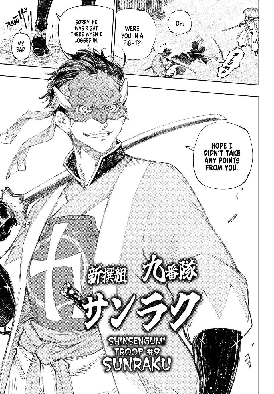 Shangri-La Frontier raw Chap 236 - Next Chap 237