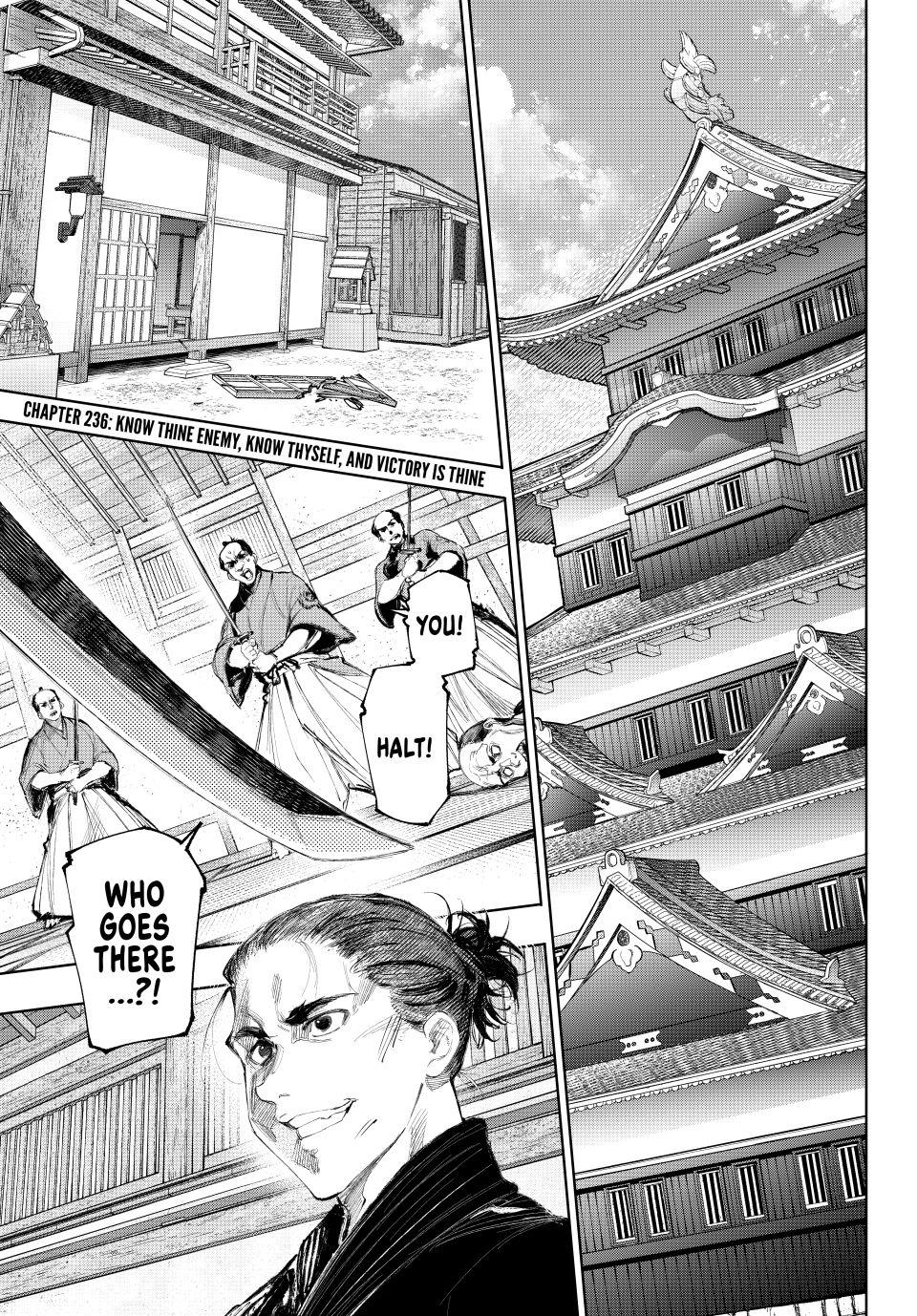 Shangri-La Frontier raw Chap 236 - Next Chap 237