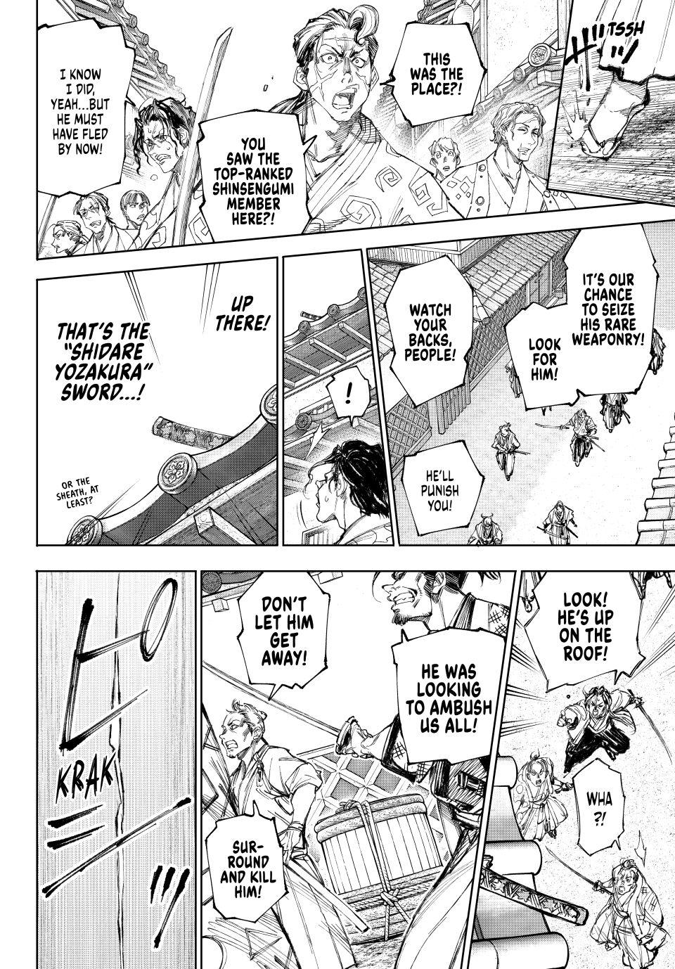 Shangri-La Frontier raw Chap 236 - Next Chap 237
