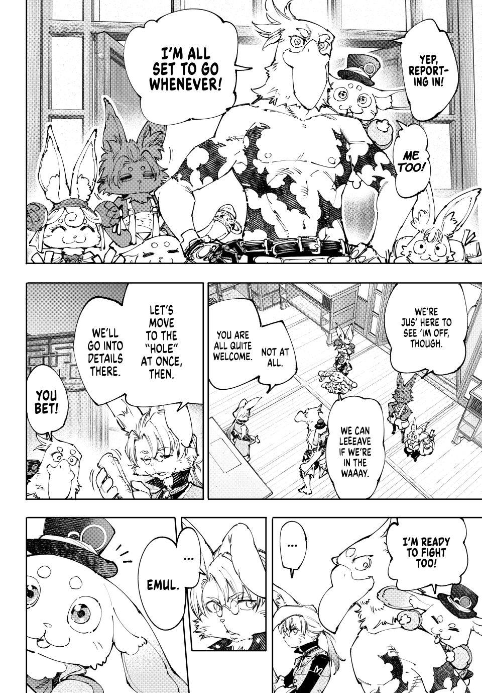 Shangri-La Frontier raw Chap 238 - Next Chap 239