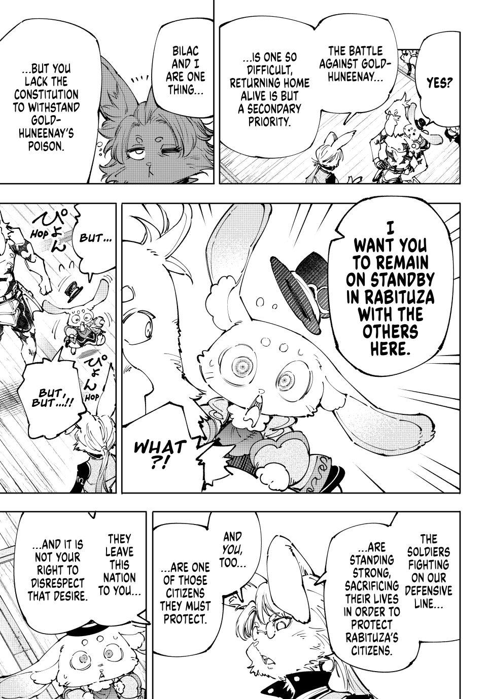 Shangri-La Frontier Chap 238 - Next Chap 239