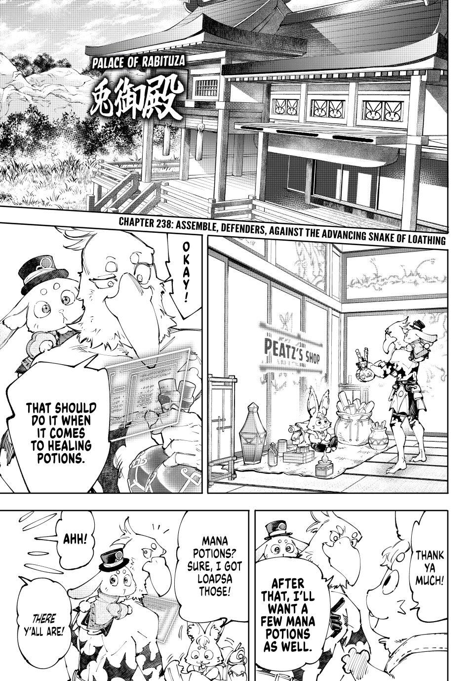 Shangri-La Frontier raw Chap 238 - Next Chap 239