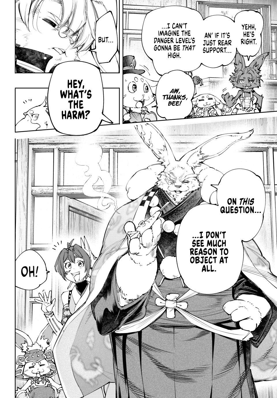 Shangri-La Frontier Chap 238 - Next Chap 239