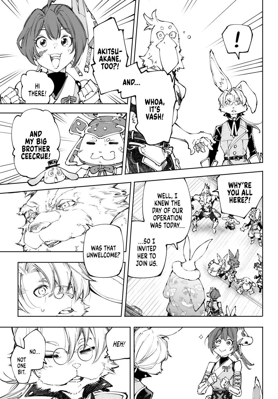 Shangri-La Frontier raw Chap 238 - Next Chap 239