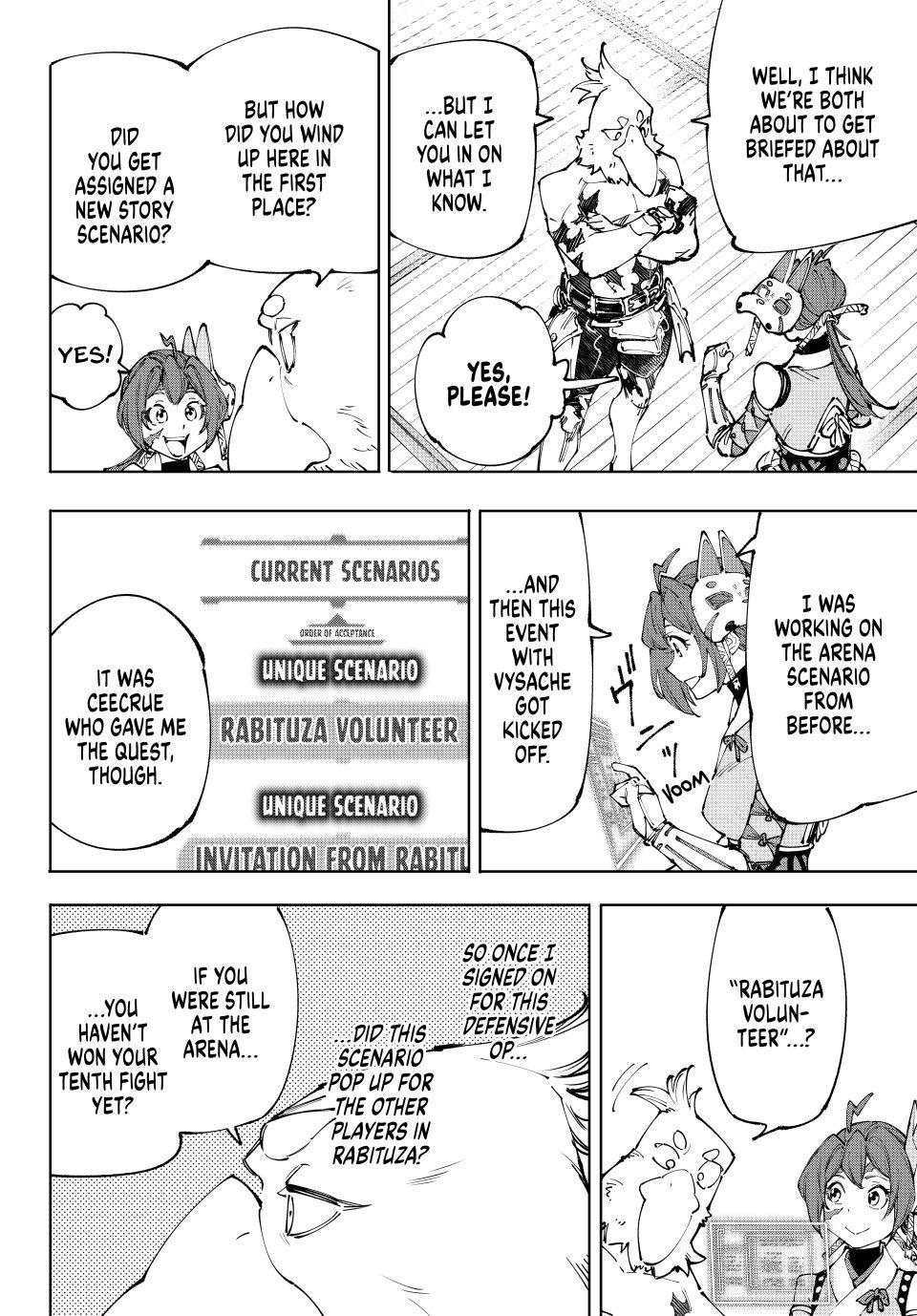 Shangri-La Frontier raw Chap 238 - Next Chap 239