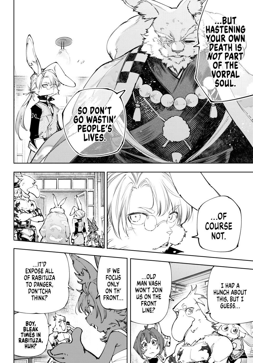 Shangri-La Frontier Chap 238 - Next Chap 239