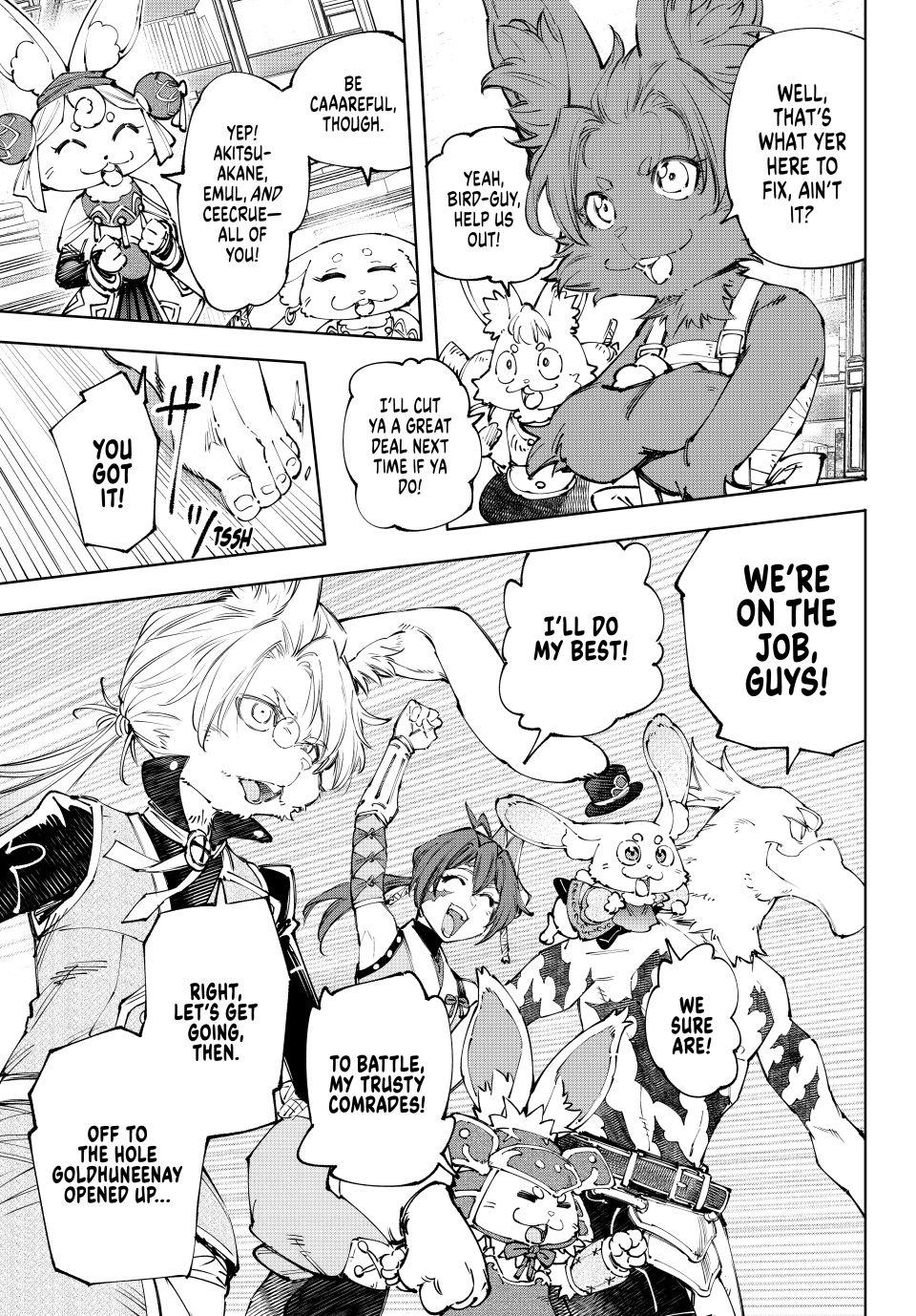 Shangri-La Frontier raw Chap 238 - Next Chap 239