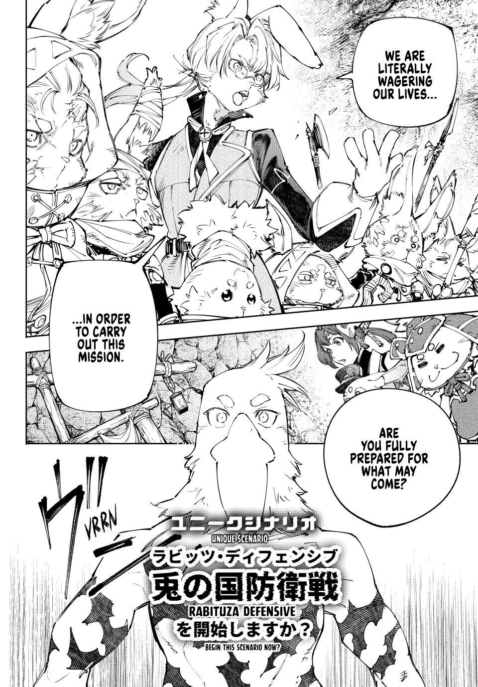 Shangri-La Frontier raw Chap 239 - Next Chap 240