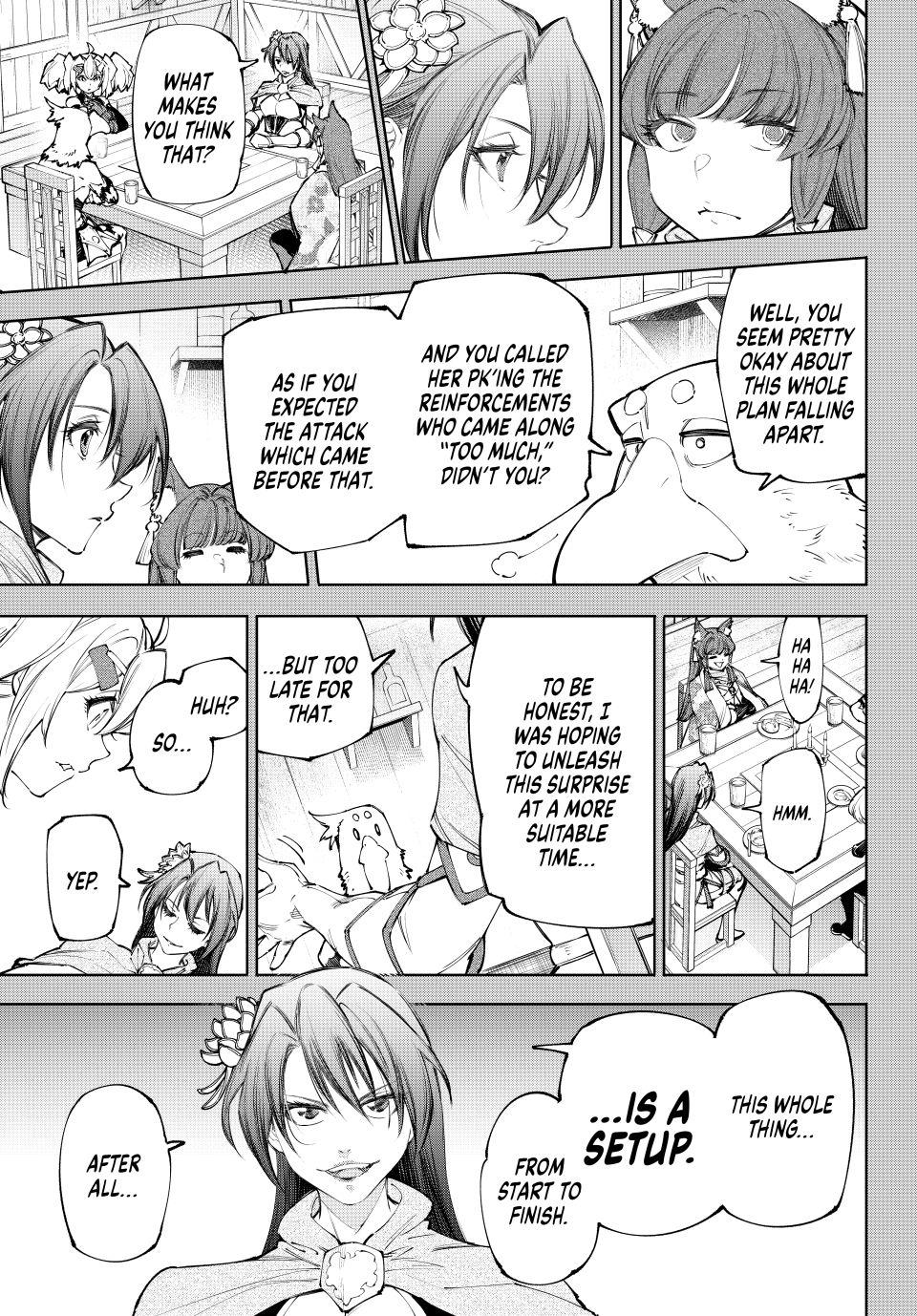 Shangri-La Frontier raw Chap 230 - Next Chap 231
