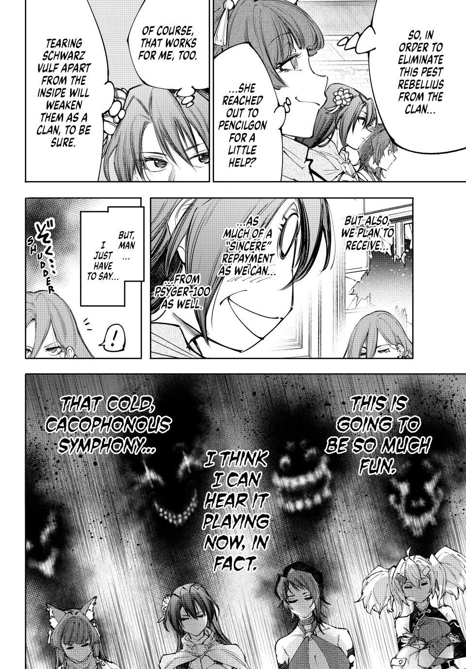 Shangri-La Frontier raw Chap 231 - Next Chap 232