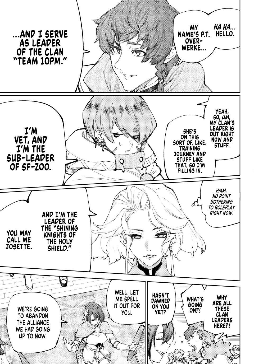 Shangri-La Frontier Chap 231 - Next Chap 232