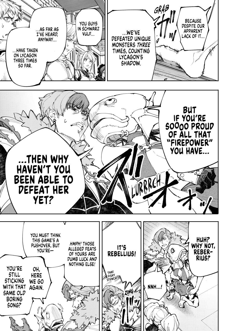 Shangri-La Frontier raw Chap 231 - Next Chap 232