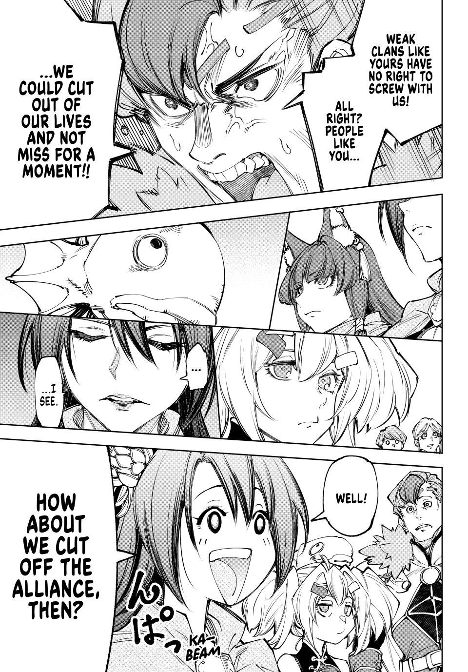 Shangri-La Frontier raw Chap 231 - Next Chap 232