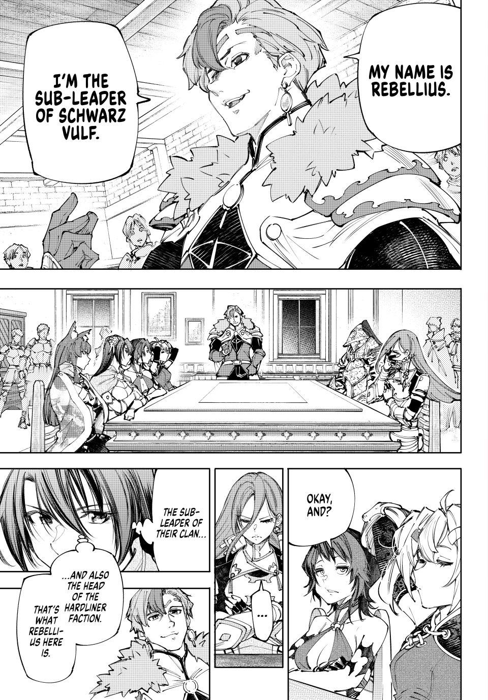 Shangri-La Frontier raw Chap 231 - Next Chap 232