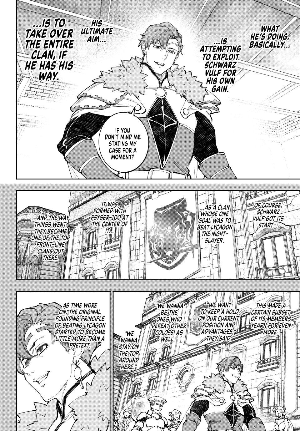 Shangri-La Frontier raw Chap 231 - Next Chap 232