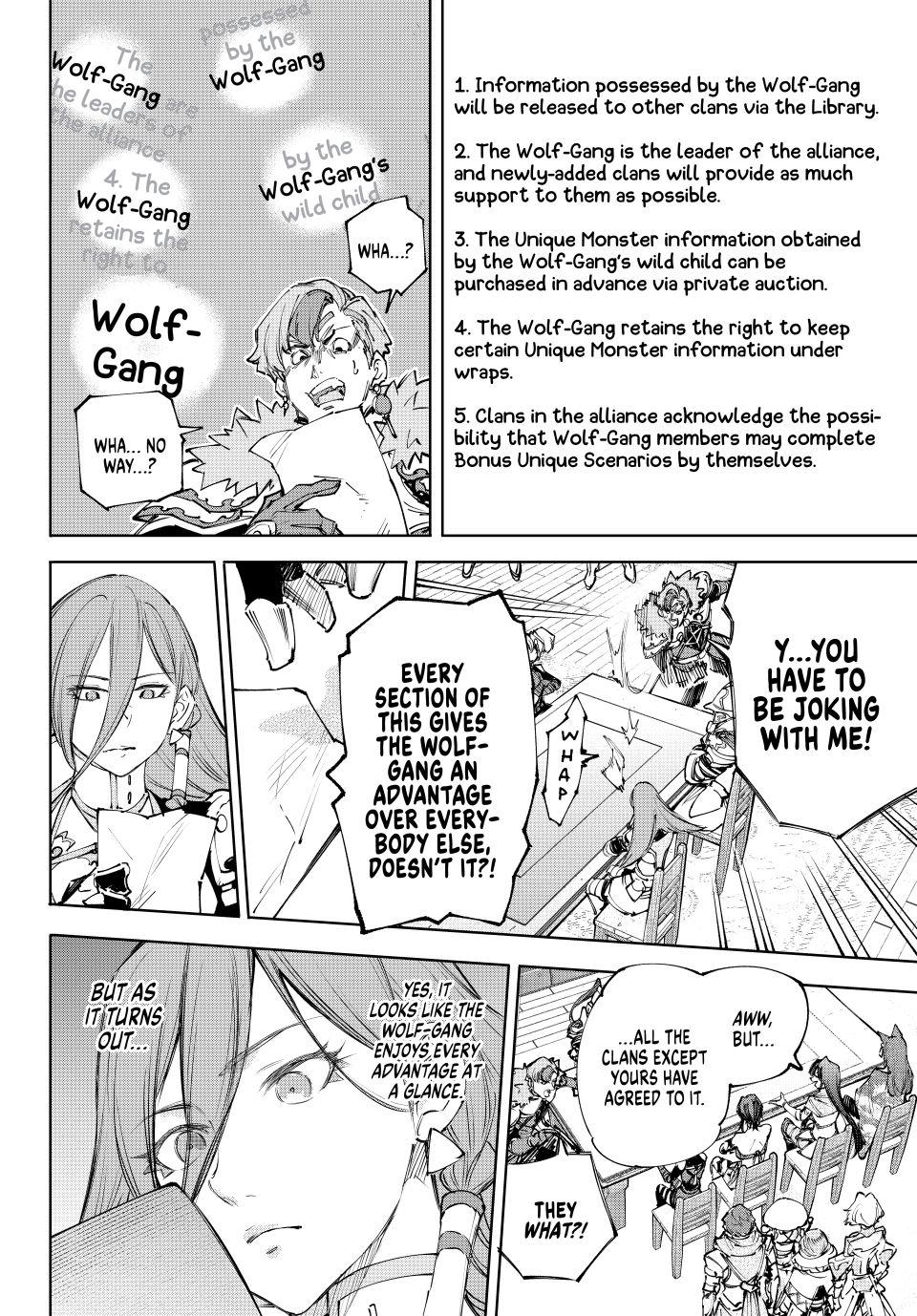 Shangri-La Frontier Chap 232 - Next Chap 233