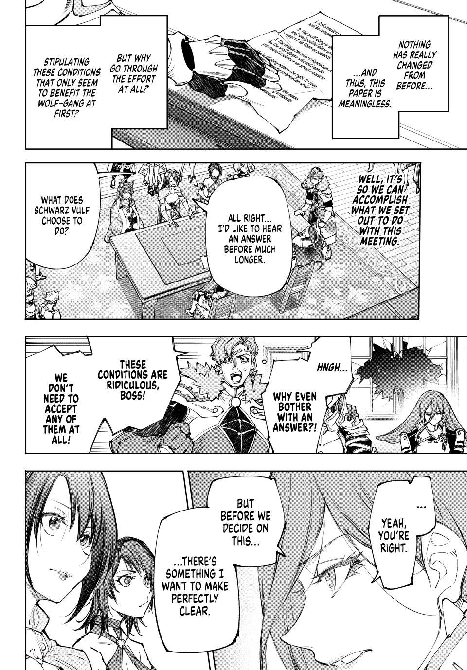 Shangri-La Frontier Chap 232 - Next Chap 233