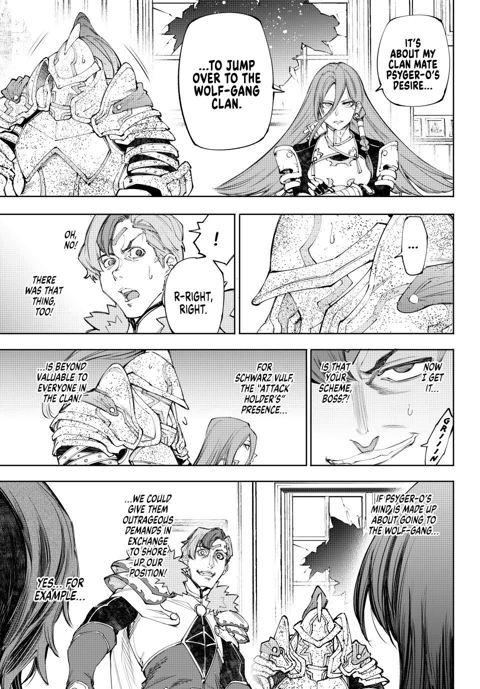 Shangri-La Frontier Chap 232 - Next Chap 233