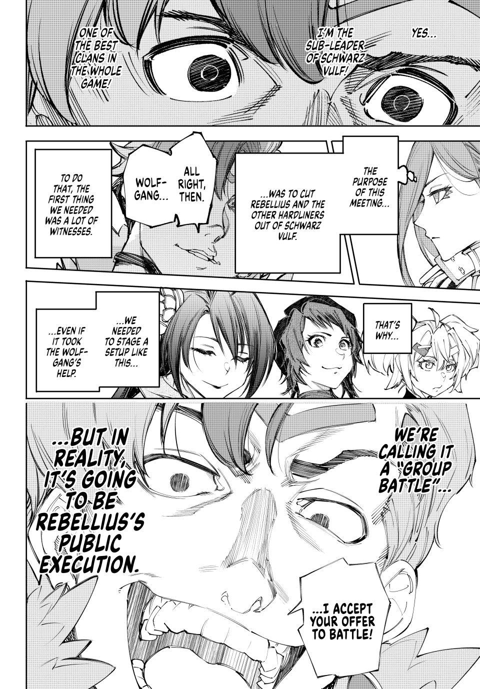 Shangri-La Frontier raw Chap 232 - Next Chap 233