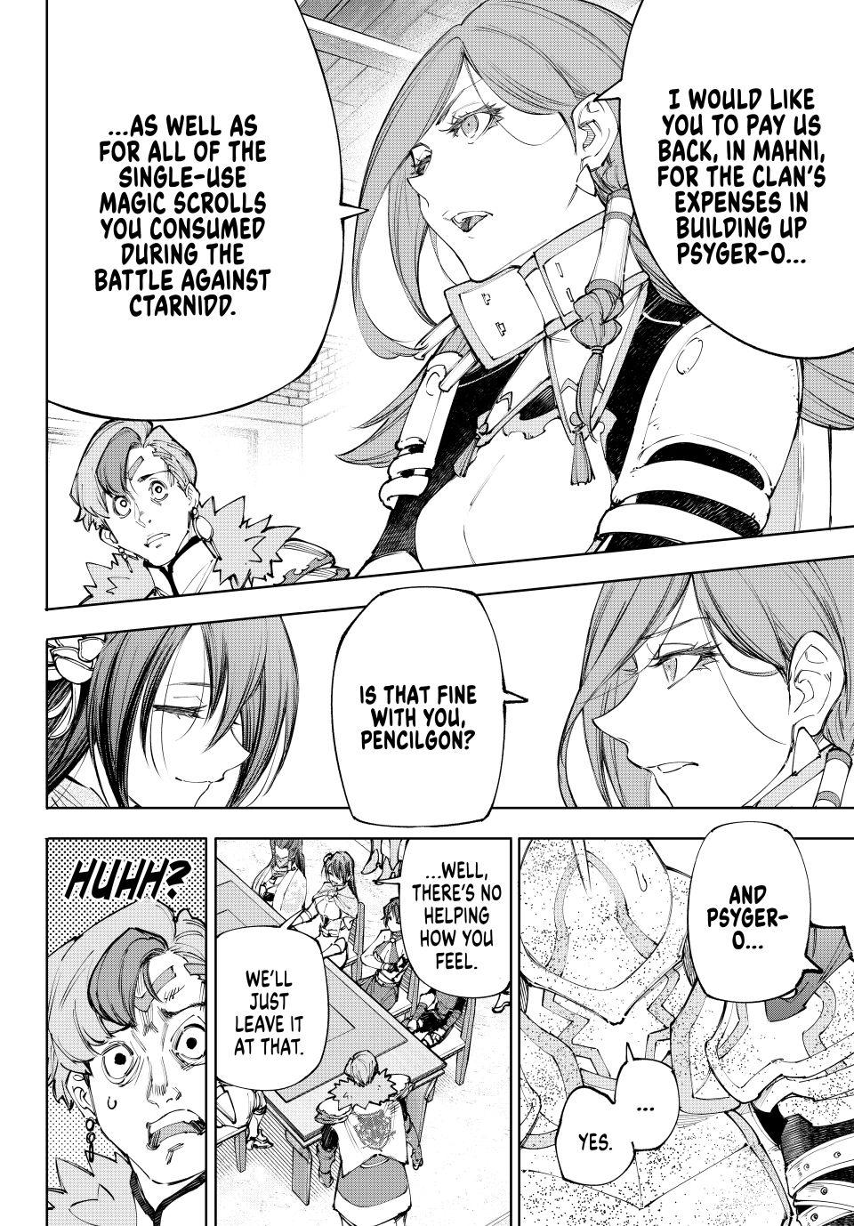 Shangri-La Frontier raw Chap 232 - Next Chap 233