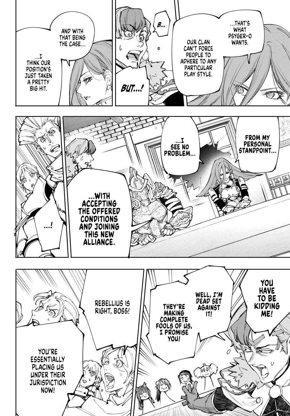 Shangri-La Frontier raw Chap 232 - Next Chap 233