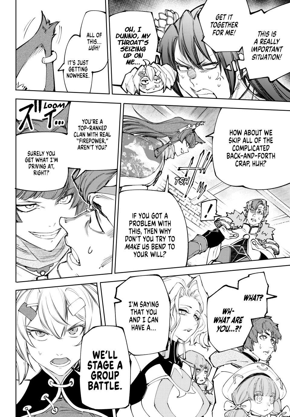 Shangri-La Frontier Chap 232 - Next Chap 233
