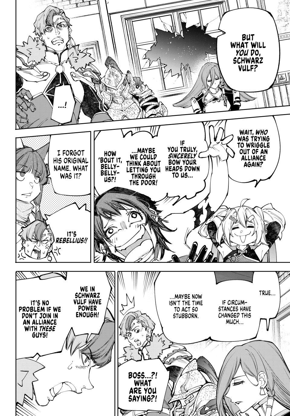Shangri-La Frontier Chap 232 - Next Chap 233