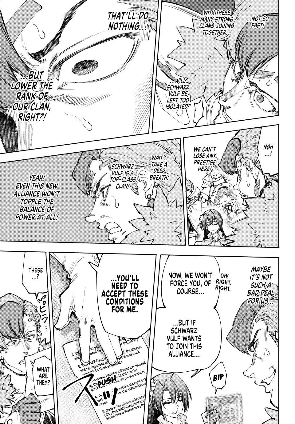 Shangri-La Frontier Chap 232 - Next Chap 233