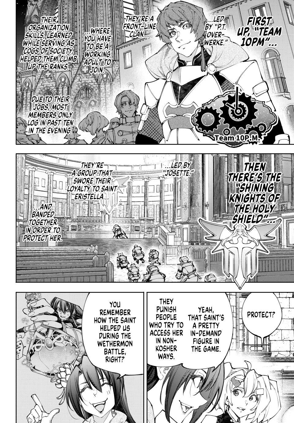 Shangri-La Frontier raw Chap 233 - Next Chap 234