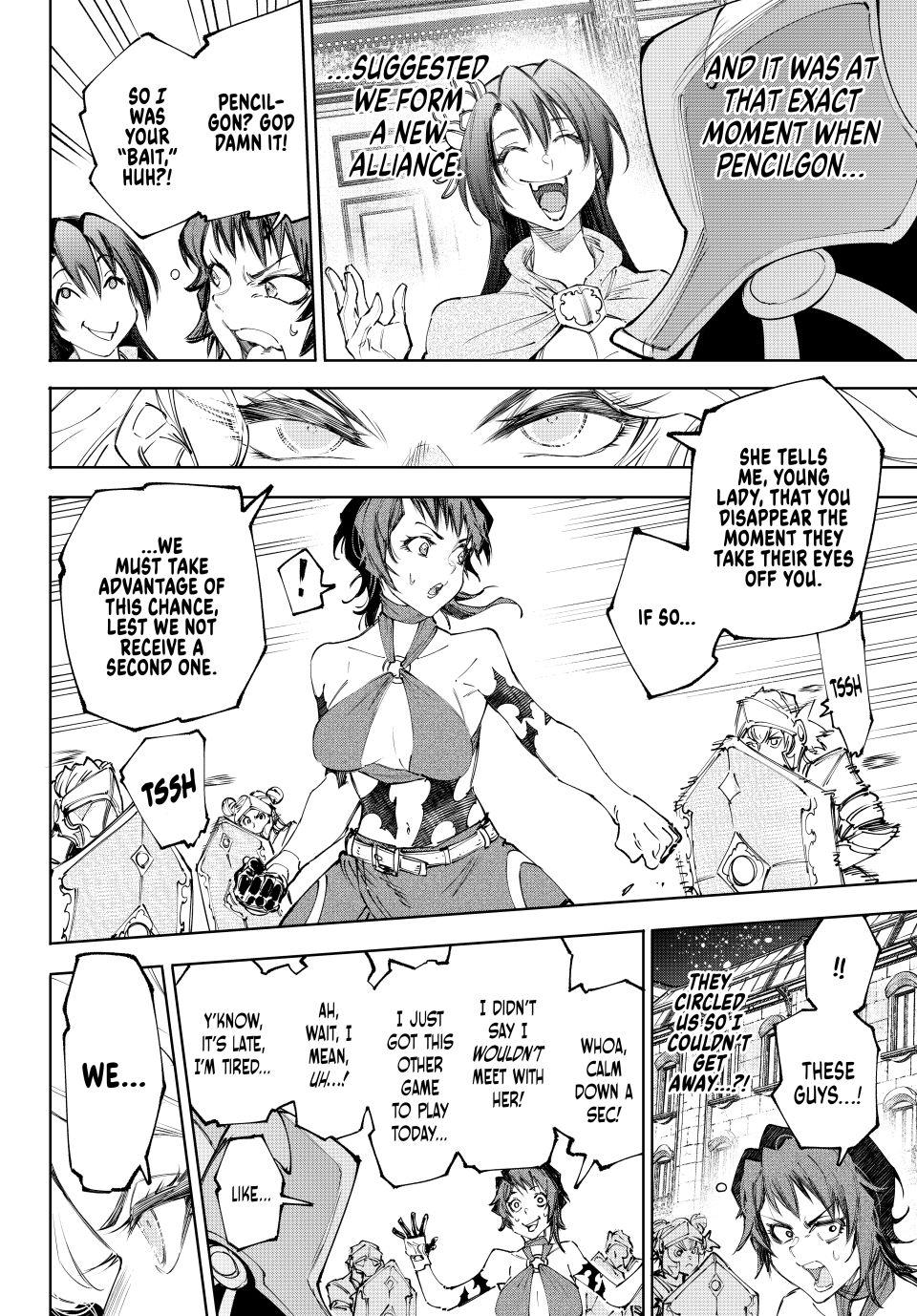 Shangri-La Frontier raw Chap 233 - Next Chap 234