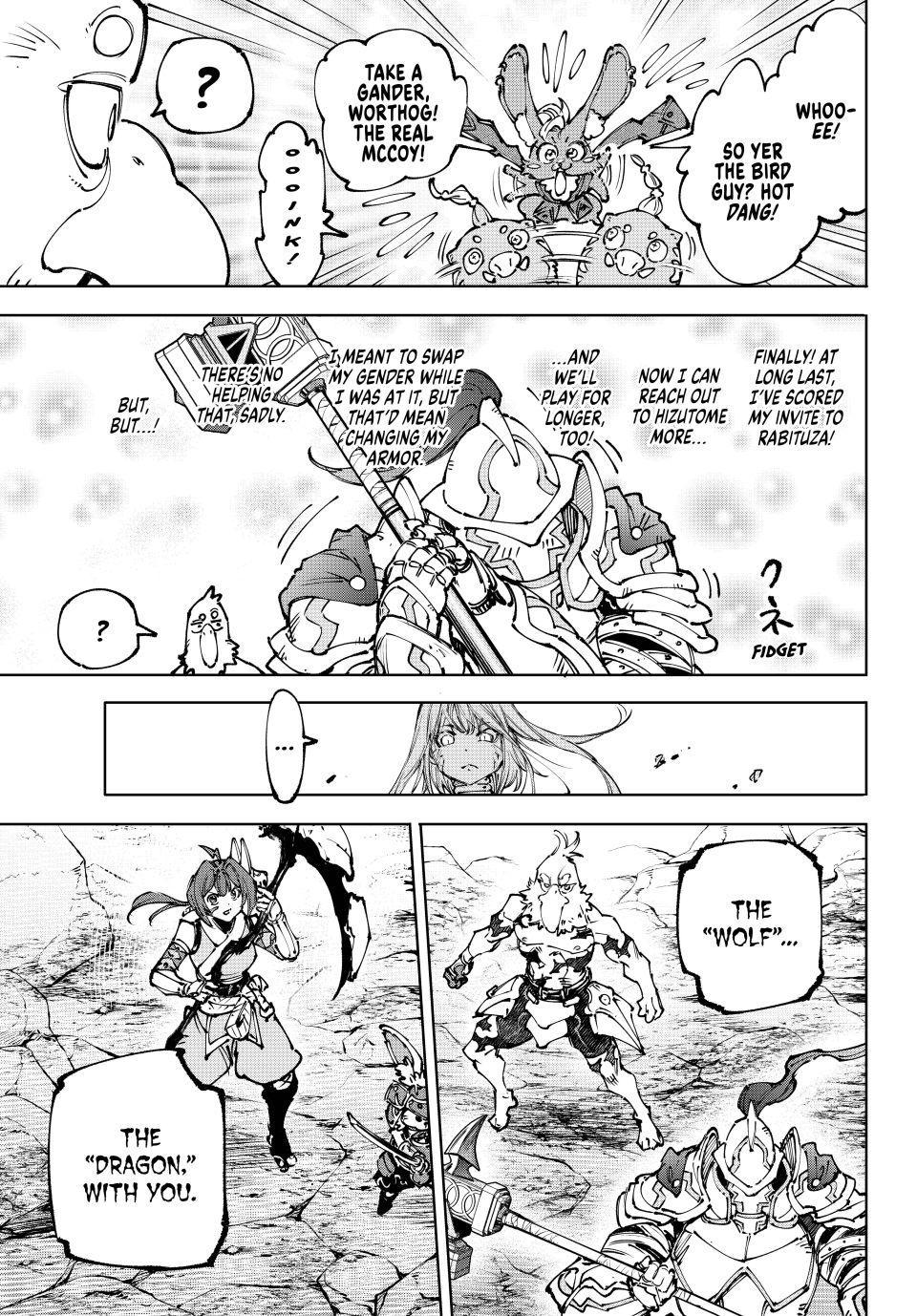 Shangri-La Frontier raw Chap 247 - Next Chap 248