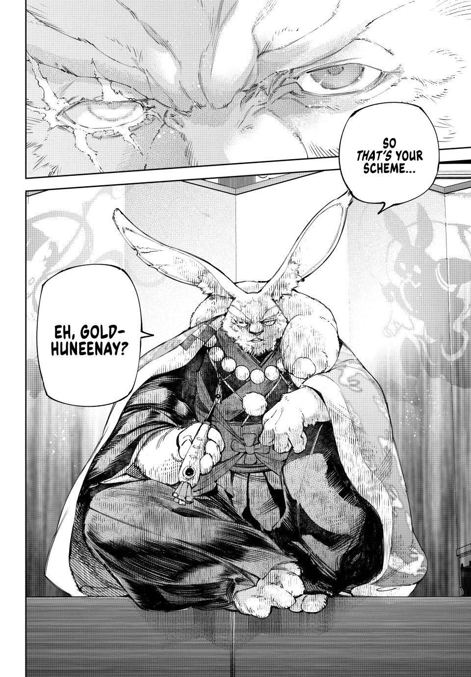 Shangri-La Frontier Chap 247 - Next Chap 248