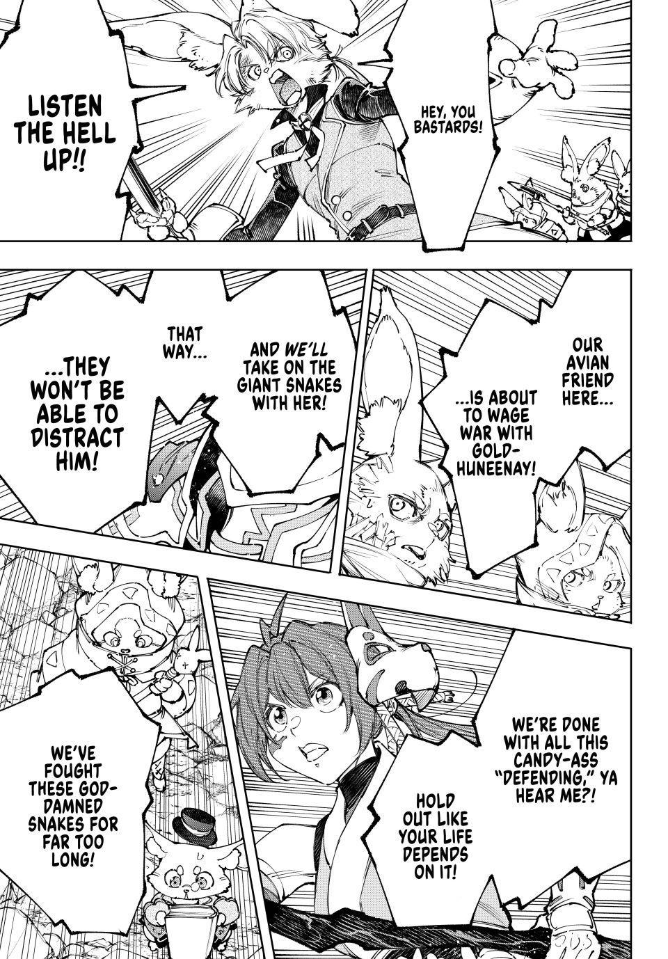 Shangri-La Frontier raw Chap 247 - Next Chap 248