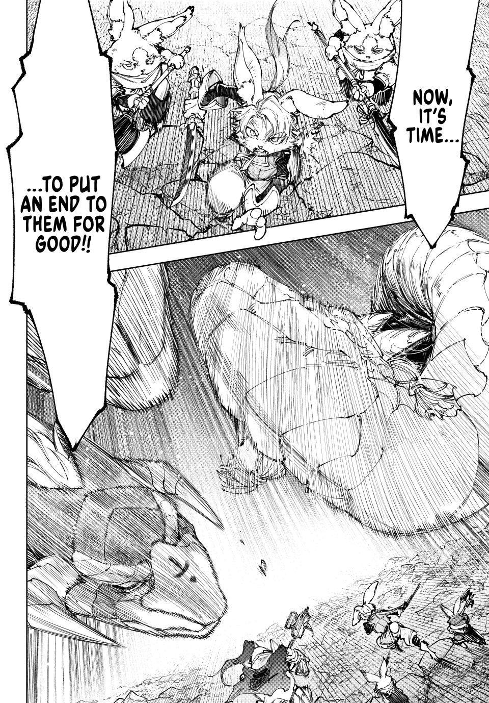 Shangri-La Frontier Chap 247 - Next Chap 248