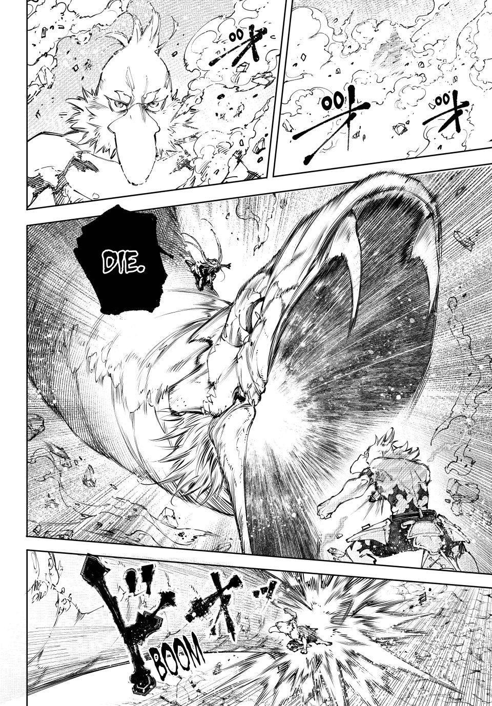 Shangri-La Frontier raw Chap 247 - Next Chap 248