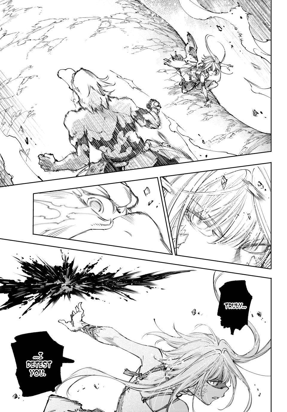 Shangri-La Frontier raw Chap 247 - Next Chap 248