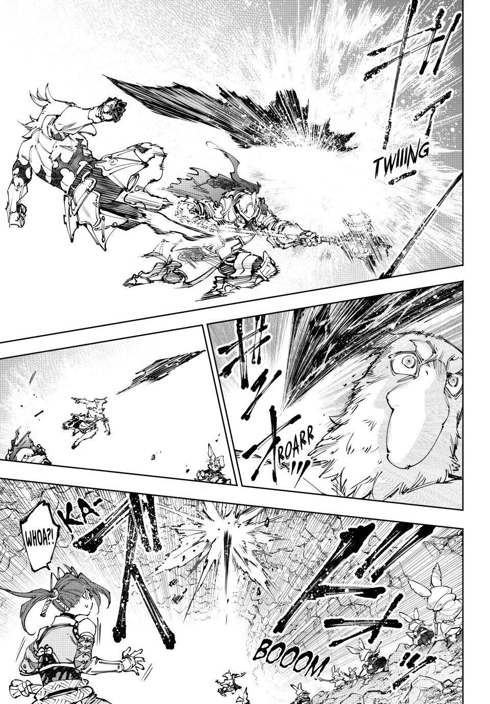 Shangri-La Frontier Chap 247 - Next Chap 248